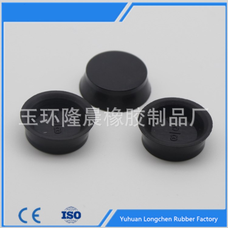 供應(yīng)SC-121 5/8 CUP等系列橡膠剎車(chē)皮碗