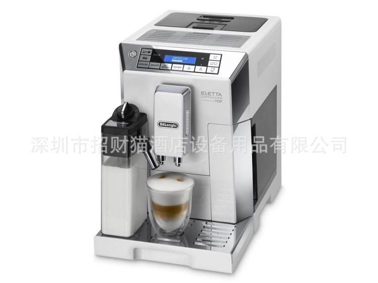 德龙DELONGHI  ECAM45.760.W全自动咖啡机 意大利原装香浓咖啡机