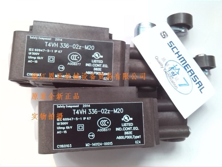 SCHMERSAL施邁賽原裝T4VH336-02Z-M20限位開關