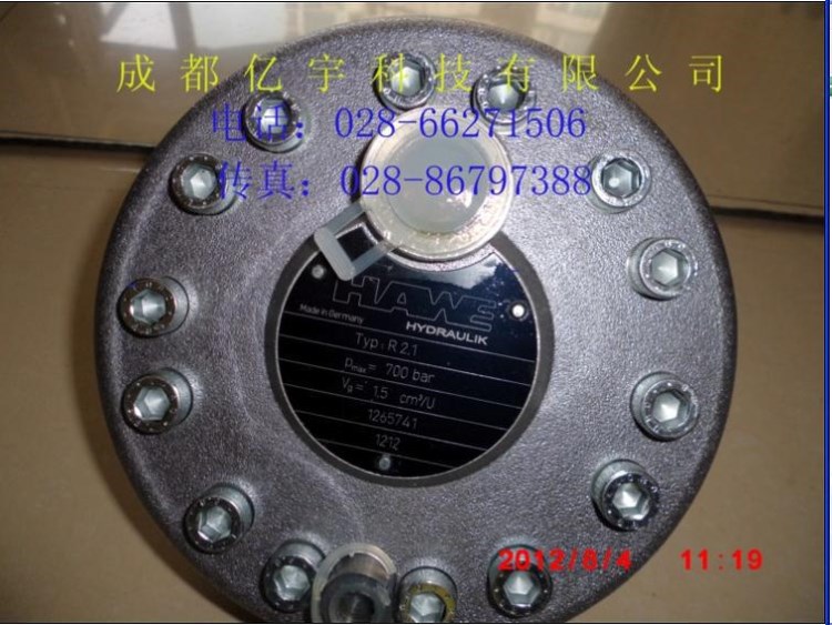 代理哈威Hawe R1.0柱塞泵 高壓柱塞泵 小排量柱塞泵