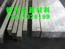 CuFe5銅合金棒  環(huán)可銅CuSb50  CuBe4銅鐵