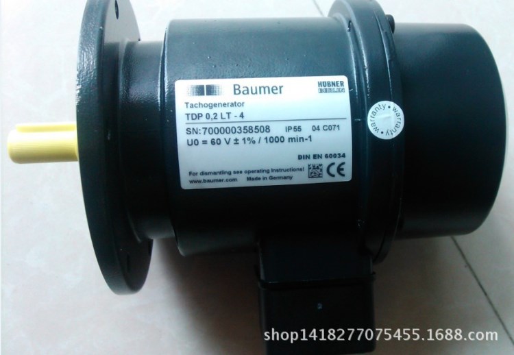 hubner-AMG11P29H2048+ESL編碼器