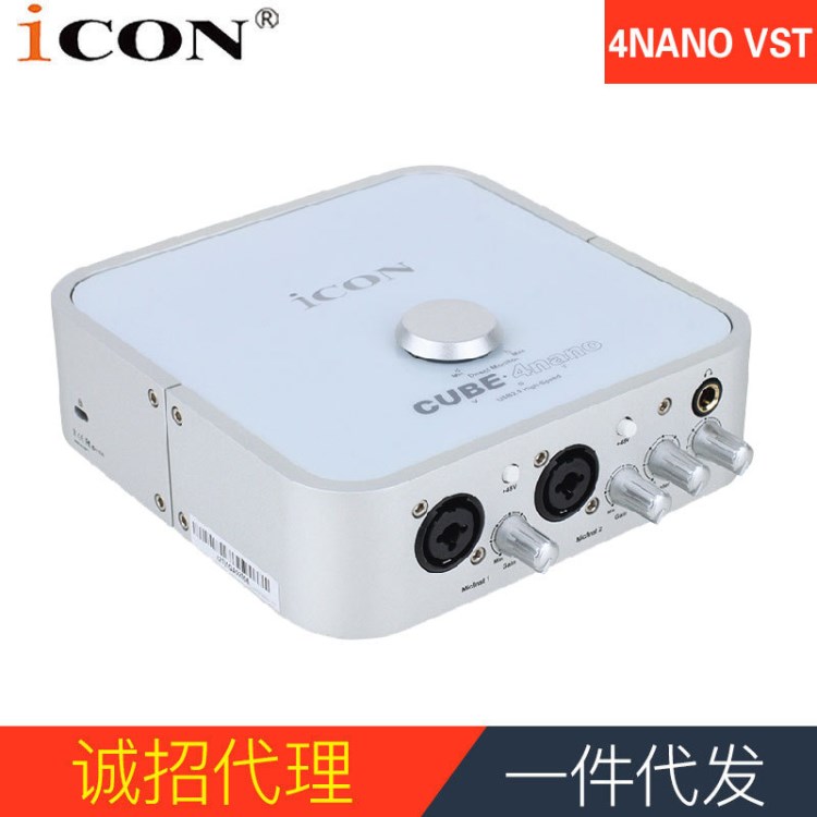 ICON/艾肯 CUBE 4nano VST網(wǎng)絡(luò)K歌USB直播麥克風外置錄音聲卡