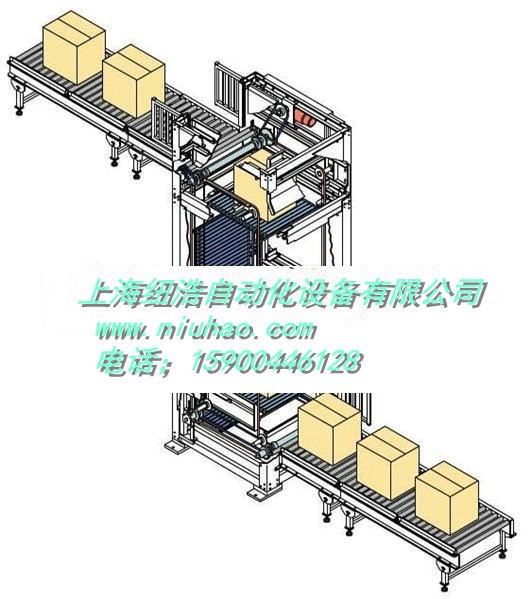 推荐 连续式升降机 货物提升输送机