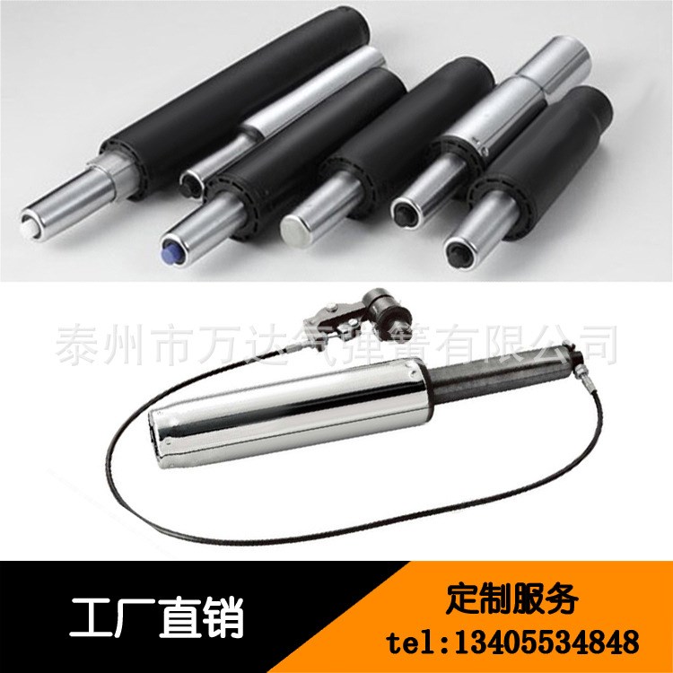吧臺(tái)桌椅專(zhuān)用升降器 座椅升降桿 操作臺(tái)升降氣彈簧