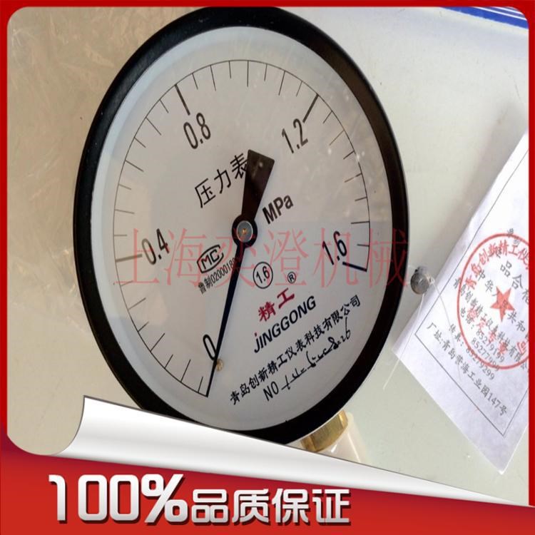 批發供應空氣壓縮機各類配件上海周邊地區上門維修