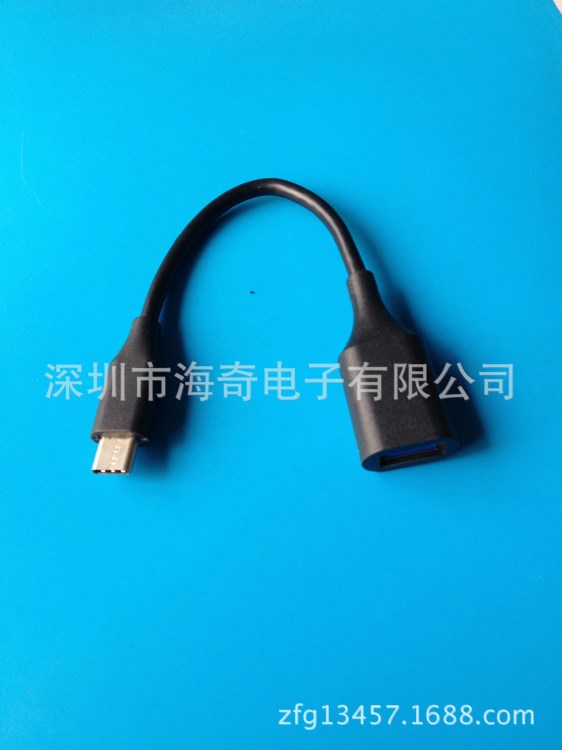 USB 3.1數(shù)據(jù)線 OTG線 A/F-Type c轉(zhuǎn)USB3.0母 Macbook轉(zhuǎn)換線