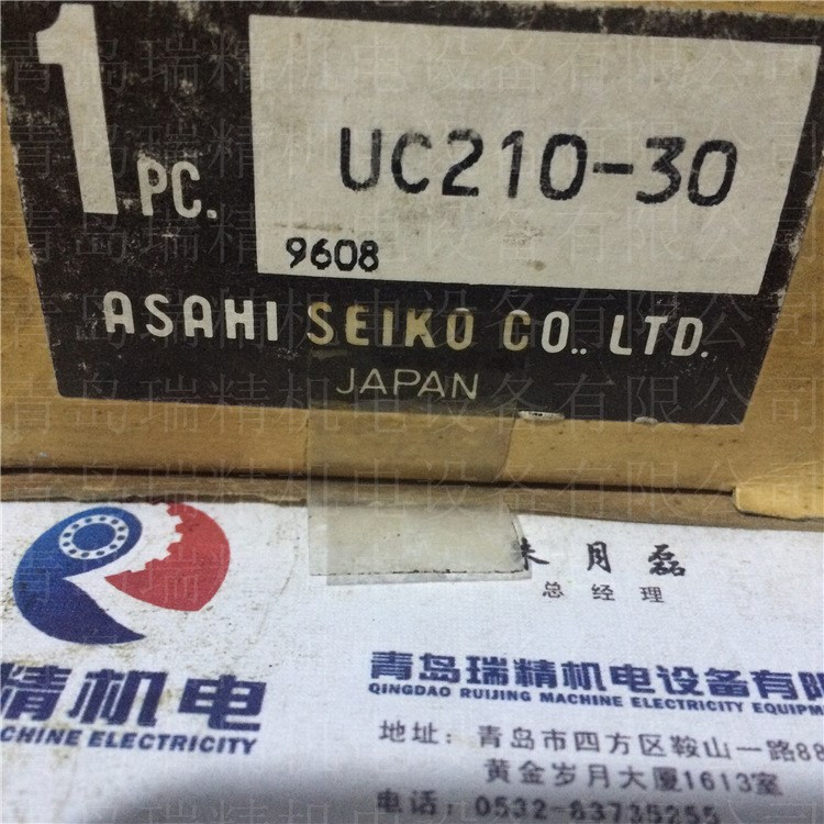 UC210-30日本ASAHI英制内孔外球面轴承