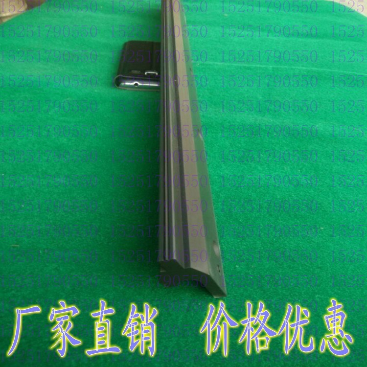 本公司長期供應各種切刀、熱切刀片、橫切刀片、封切刀