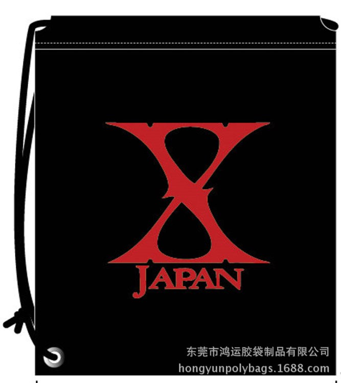 黑色塑料袋抽繩款式 CPE塑料穿繩袋 膠袋拉繩束口 廠家定做