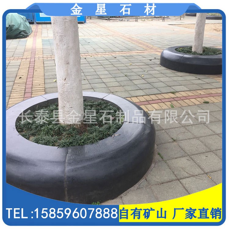 G654石材 芝麻黑異形加工 樹框石 樹池 樹圍 G654廠家批發