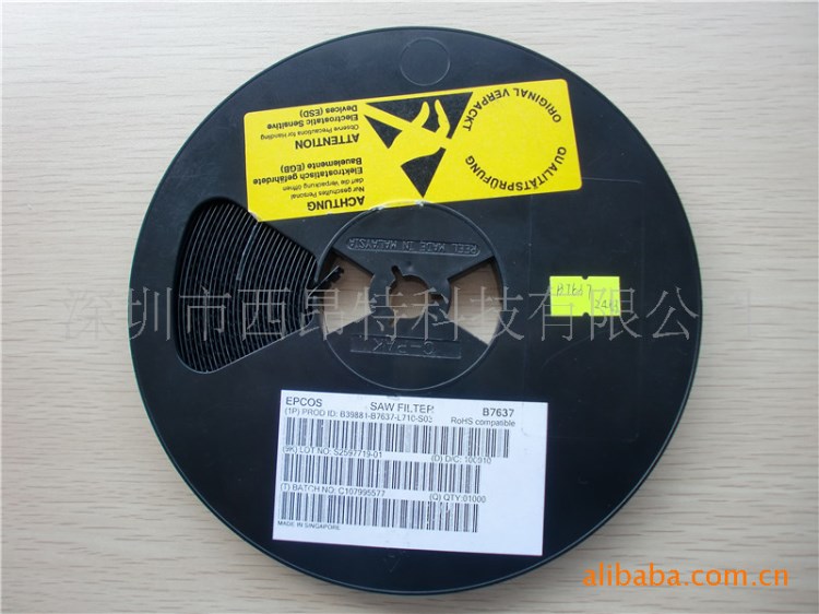 【原裝】B9401(B39941-B9401-K610)，EPCOS濾波器均可詢價！