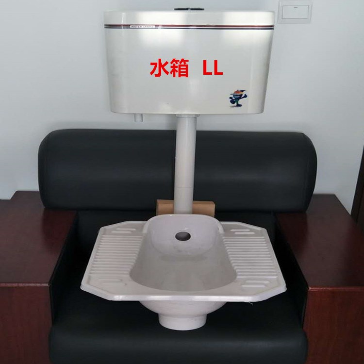 無(wú)錫市 農(nóng)村改廁沖廁器/沖水桶/坐便器 蹲便器 化糞池 手按水箱式