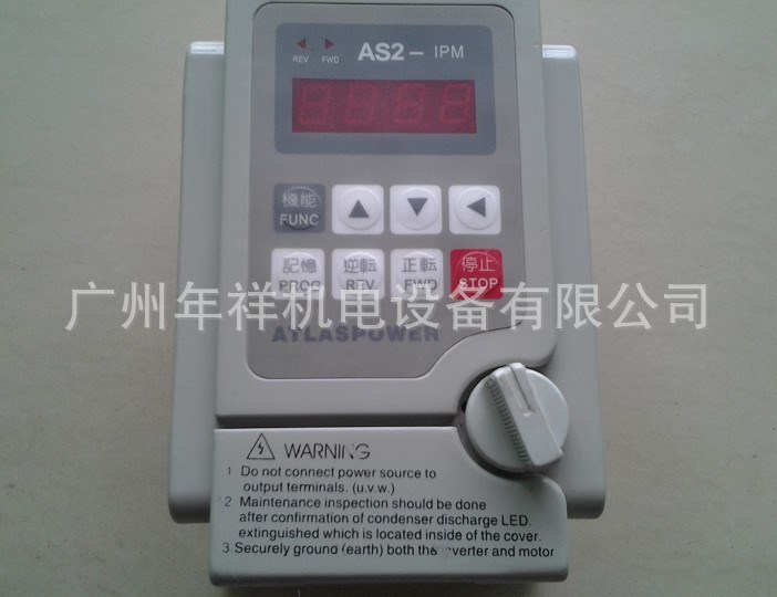 現(xiàn)貨供應(yīng)愛德利變頻器AS2系列AS2-107 0.75KW