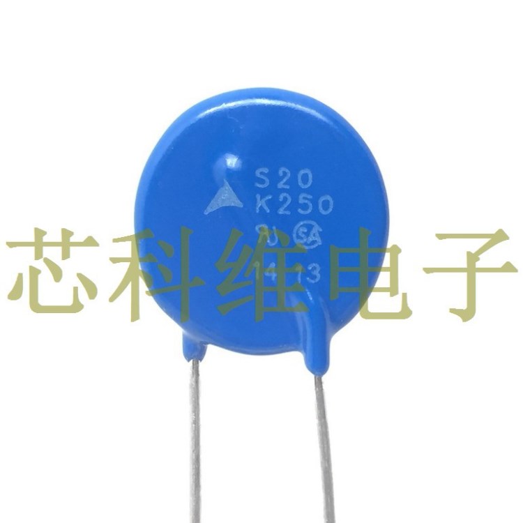 S20K130 廣東深圳 S20K75 S20K75
