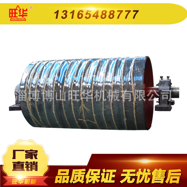 定制異形傳動電動滾筒500*1000型包膠電動滾筒一手貨源廠