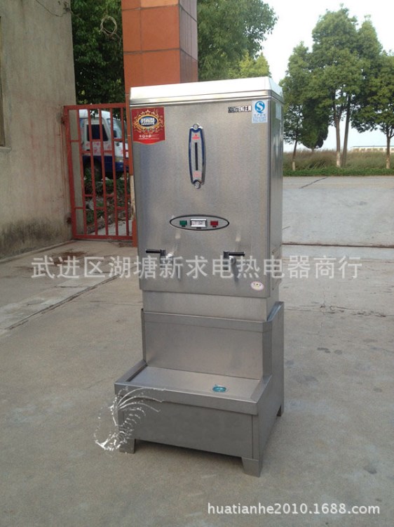正騰牌ZT-90 AG-90全自動商用電熱開水器 9kw不銹鋼開水器 開水爐