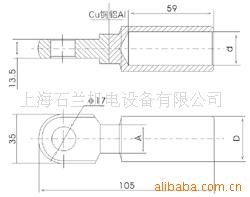 ACL 美式24KV接頭銅鋁接線端子