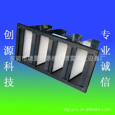 供應FV型、W型空氣過濾器