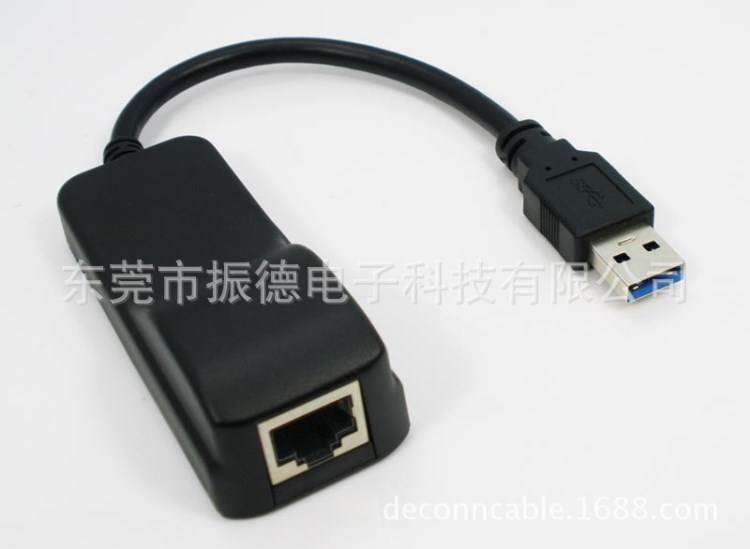 電腦極速USB3.0千兆網(wǎng)卡 USB3.0轉(zhuǎn)RJ45 以太網(wǎng)網(wǎng)卡 轉(zhuǎn)接線