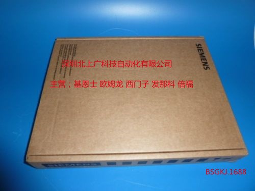 全新原裝議價 TR/帝爾編碼器 5802-00013  【現(xiàn)貨116倉】