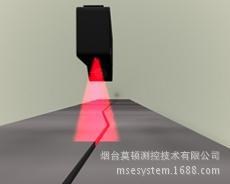 焊縫檢測傳感器，高精度激光掃描MSE-S4，焊縫跟蹤