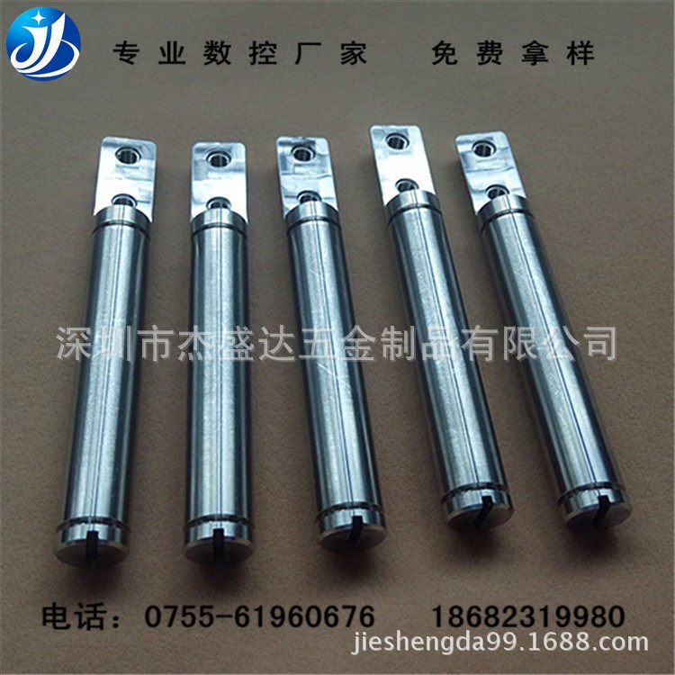 數控車件機加工 不銹鋼車加工 走心機機加工 車銑復合機加工