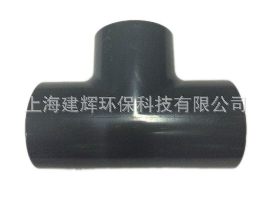 環(huán)琪UPVC管道管件閥門 HERSHEY工業(yè)級管路系統 直管接頭