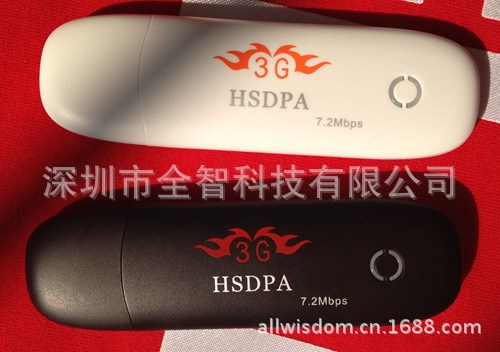 廠家直銷WCDMA HSDPA 中國(guó)聯(lián)通3g網(wǎng)卡 3g無(wú)線上網(wǎng)卡 上網(wǎng)卡批發(fā)