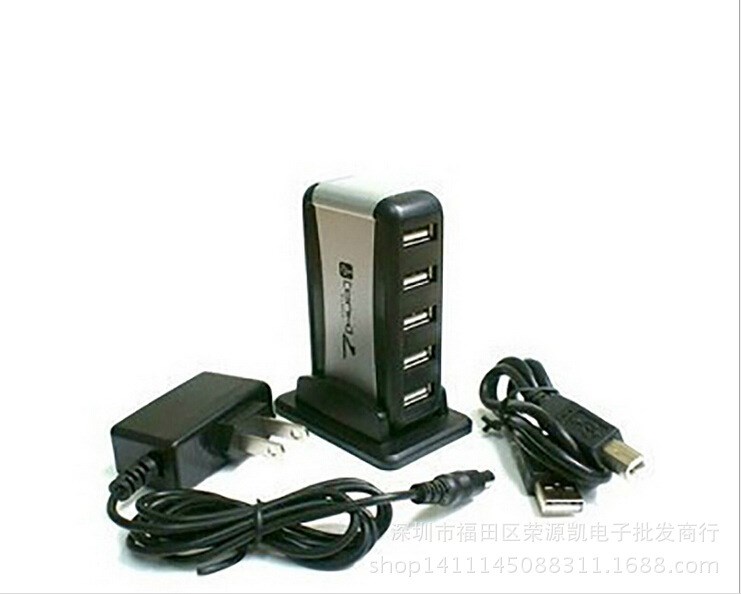 立式一拖七口USB HUB 7口集線器帶電源 高速USB2.0 擴(kuò)展器