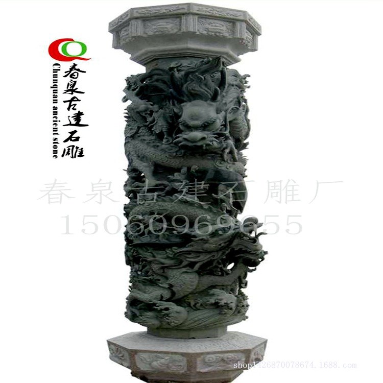 廠家直銷：【石雕】石柱，青石石雕，石雕龍柱，精品寺廟雕塑