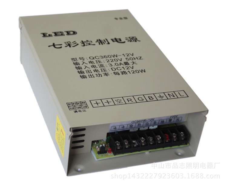 12V 360W LED開關(guān)電源 LED控制器電源 LED控制器護(hù)欄管開關(guān)電源