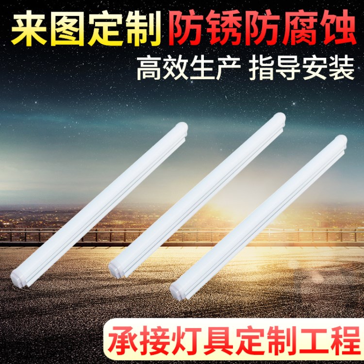 led鋁材護欄燈數(shù)碼管 全彩灌膠輪廓燈護欄管 七彩單色led線條燈