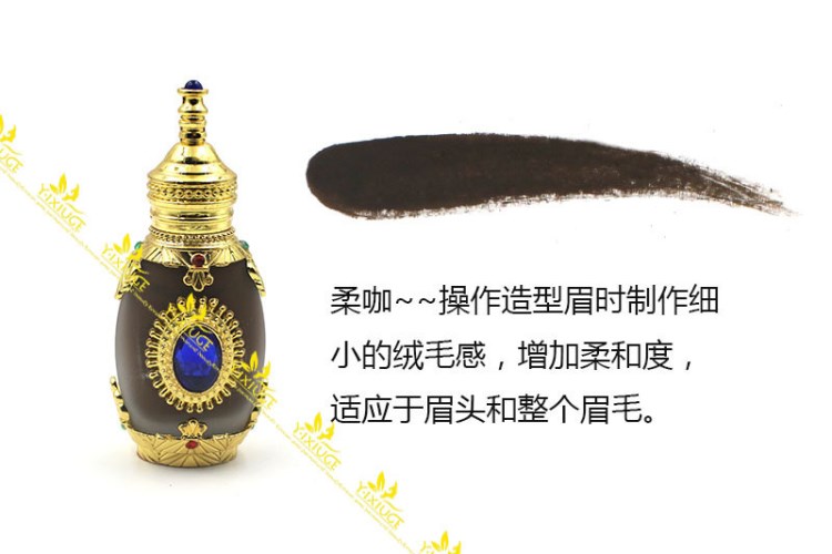 品牌韓式半紋繡色料 ，定制 眉眼唇訂制, 柔咖