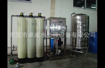 東莞東城員工直飲水機，工廠飲用水設備，RO過濾器