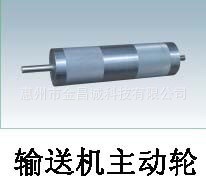 生產錐度輥筒 重型輥筒 皮帶線輥筒 輸送機主動輪滾筒