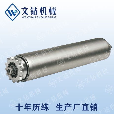 銷售 單鏈輪動(dòng)力輥筒 鍍鋅鏈輪滾筒