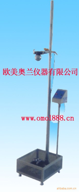 電動(dòng)落球沖擊測試儀 電動(dòng)落球沖擊試驗(yàn)機(jī) 鋼球跌落機(jī)深圳批發(fā)