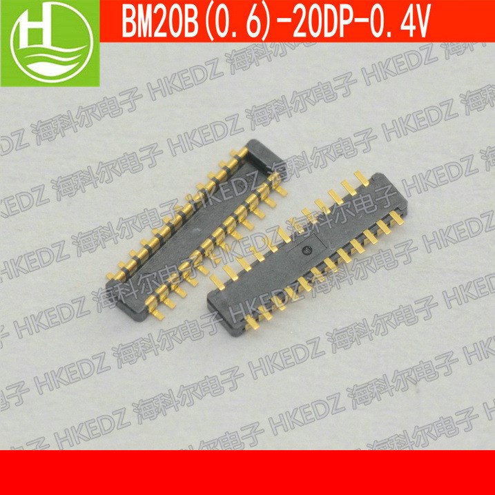 LCD顯示屏   連接器 BM20B(0.6)-20DP-0.4V 歡迎咨詢