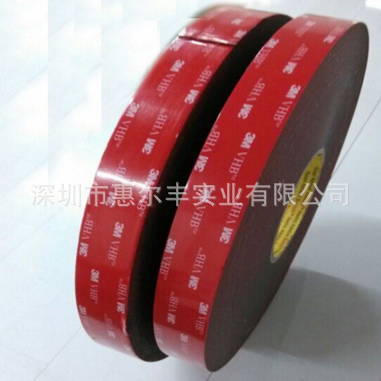 3M4462雙面膠帶 3M4462雙面膠替代品 4462汽車專用泡棉膠