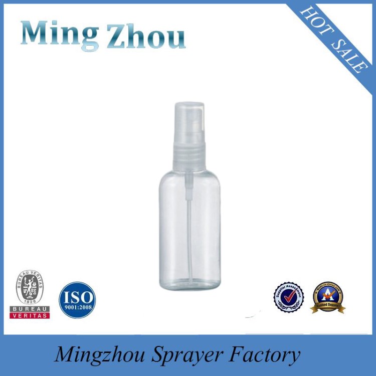 供應(yīng)各類噴霧  塑料  香水  真空 保健 便攜  化妝 瓶子 乳液泵頭