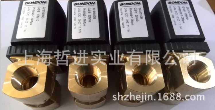 BONDON電磁閥零壓?jiǎn)?dòng)式2251025-10上海批發(fā)QUANJIA