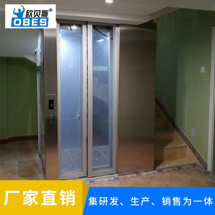 家用電梯別墅電梯定制小型電梯住宅電梯廠家生產銷售安裝無障礙梯