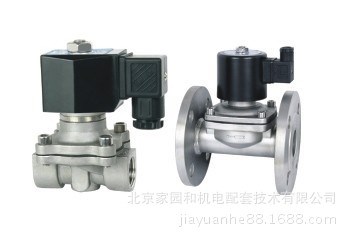 ZS不銹鋼系列二位二通零壓差電磁閥&lt;常閉型&gt;