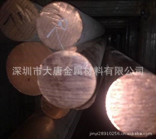 供應(yīng)銅合金ZCUSN10PB5環(huán)保銅棒