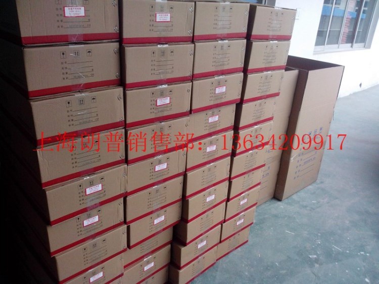 10KV冷縮電纜中間接頭 朗普牌 LSJ-10/3.2適用電纜70-120平方