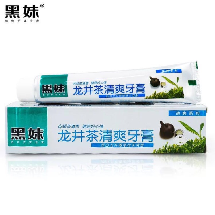 黑妹龍井茶清爽牙膏140g 感口氣清新去口臭 現貨批發