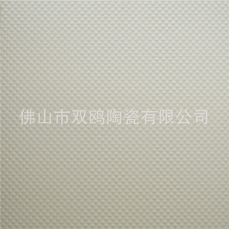 佛山雙鷗陶瓷 公共淋浴房防滑抗污磚 300x300mm 米黃色  A3003