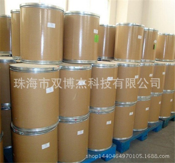 檸檬酸鐵，食品鐵質強化劑、營養(yǎng)增補劑