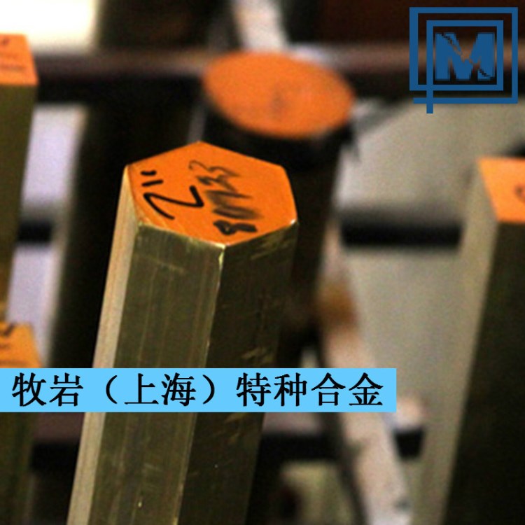 QAl10-5-5青銅管-銅及銅合金  廠家直銷